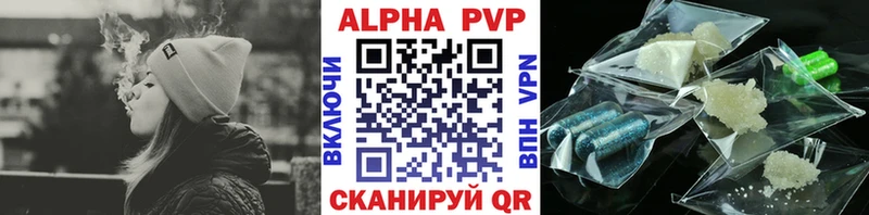Наркошоп купить АМФ  Alpha-PVP  Кокаин  ГАШИШ  Псилоцибиновые грибы  Каннабис  МЕФ  Туапсе