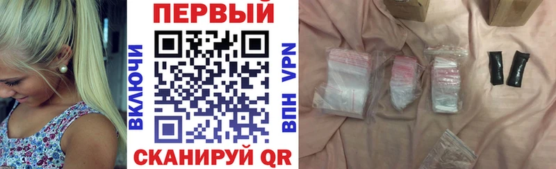 Амфетамин 98%  Купить закладки  Туапсе 