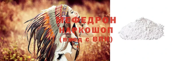 крисы Строитель