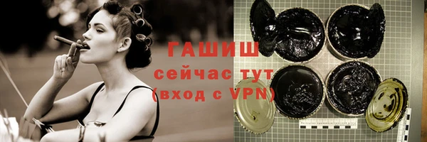 spice Струнино