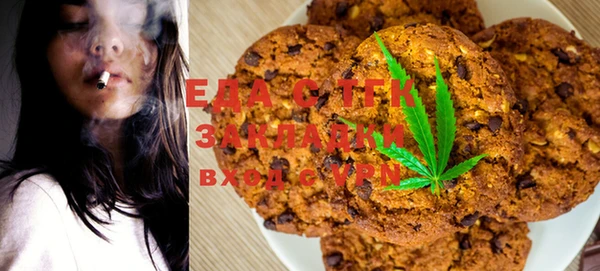 прущий лед Тавда