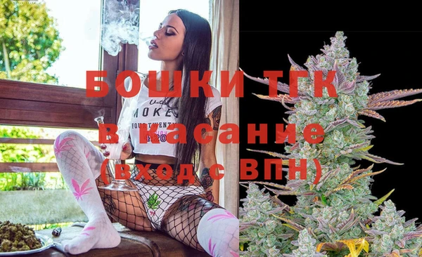 spice Струнино