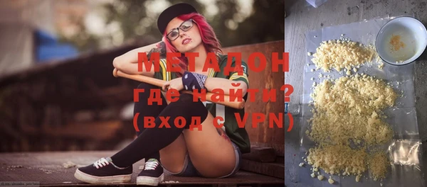 прущая мука Сосновка