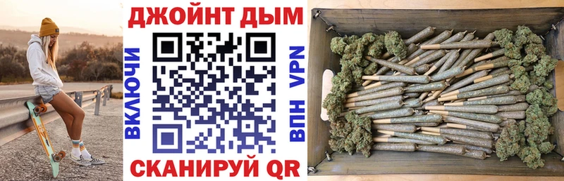 Купить  Туапсе  Конопля SATIVA & INDICA 